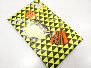 未使用品　白足袋(21.5センチ・4枚コハゼ)